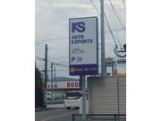 株式会社　ＫＳ　ＡＵＴＯ　ＥＸＰＯＲＴＳ7