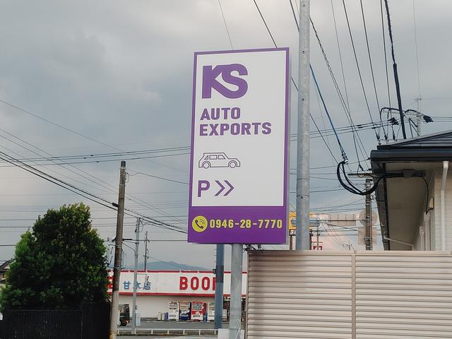 KS AUTO EXPORTS(1枚目)
