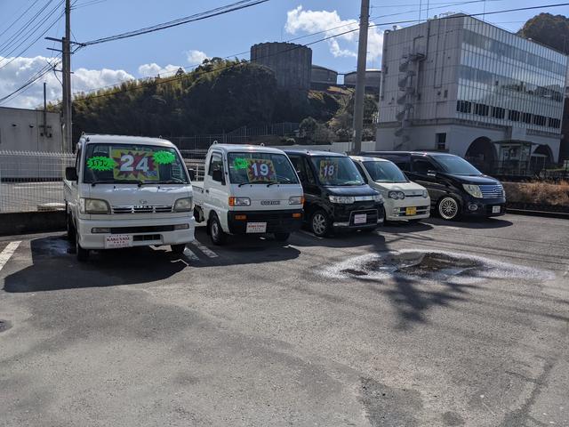 カクヤスオート サービス紹介の3つ目
