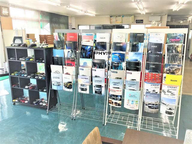 宮崎トヨペット(株)宮崎南店 サービス紹介の3つ目