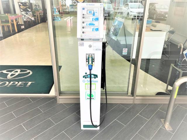 宮崎トヨペット（株）大塚店 サービス紹介の3つ目