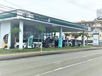 宮崎トヨペット（株）大塚店