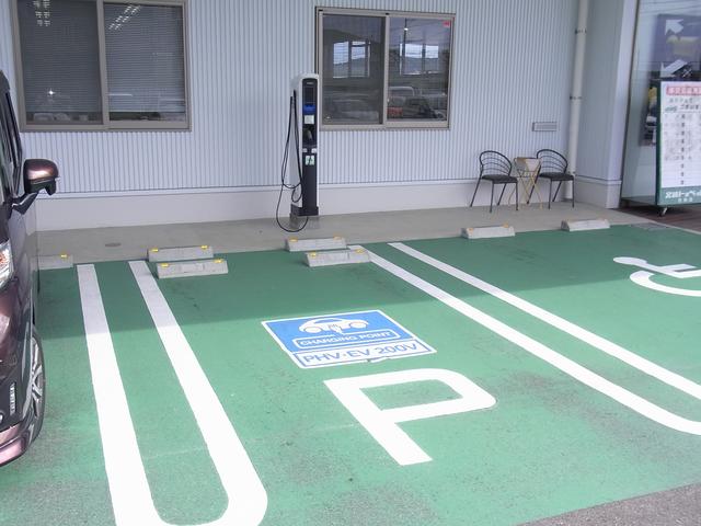 宮崎トヨペット(株)日向店 サービス紹介の3つ目