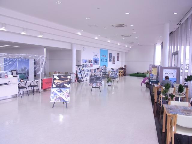 宮崎トヨペット(株)日向店 サービス紹介の4つ目