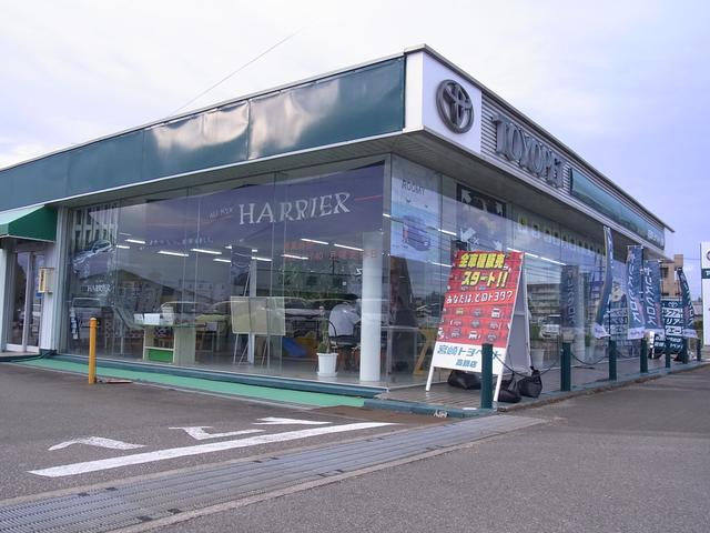 宮崎トヨペット(株)高鍋店 サービス紹介の1つ目