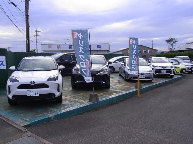 宮崎トヨペット(株)高鍋店 サービス紹介の2つ目