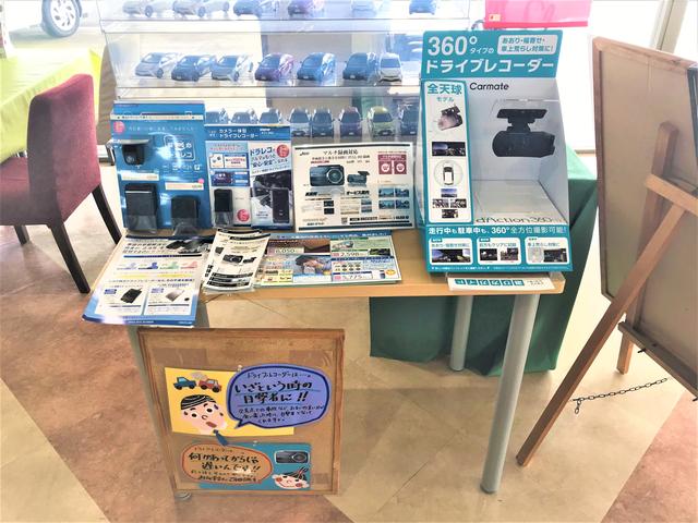 宮崎トヨペット（株）都城店(6枚目)