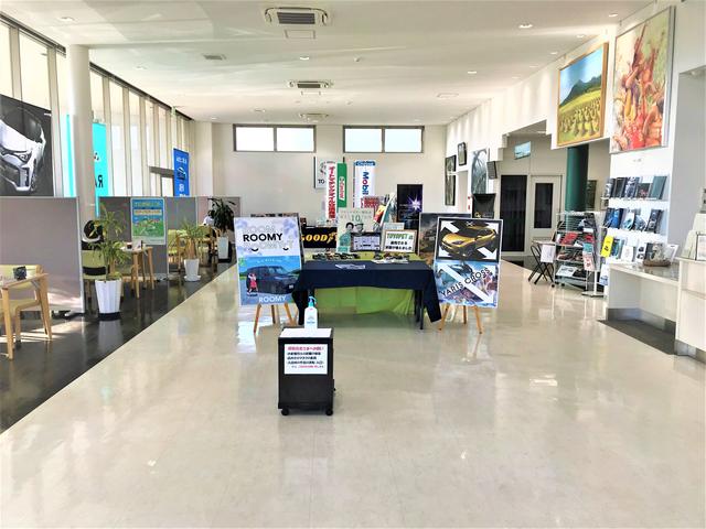 宮崎トヨペット（株）小林店 サービス紹介の4つ目