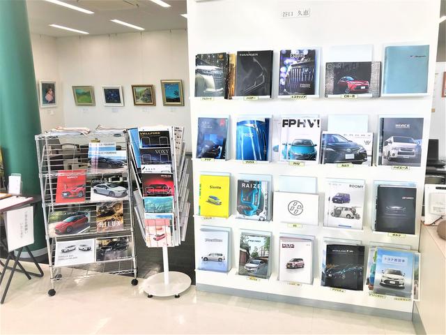 宮崎トヨペット（株）小林店 サービス紹介の6つ目