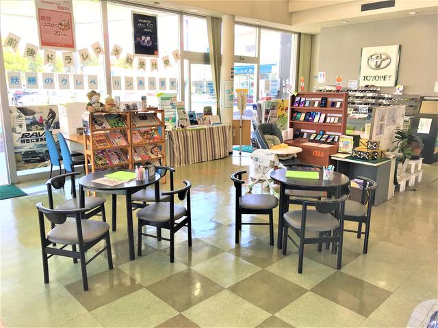 宮崎トヨペット（株）日南店 サービス紹介の4つ目