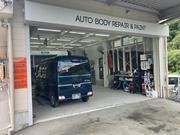 ＡｕｔｏＳｅｒｖｉｃｅ　アンバー2