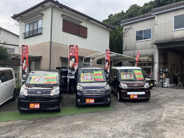 株式会社カーライフＴＫ サービス紹介の2つ目