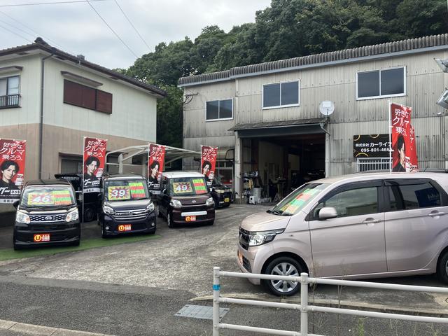 株式会社カーライフＴＫ サービス紹介の3つ目