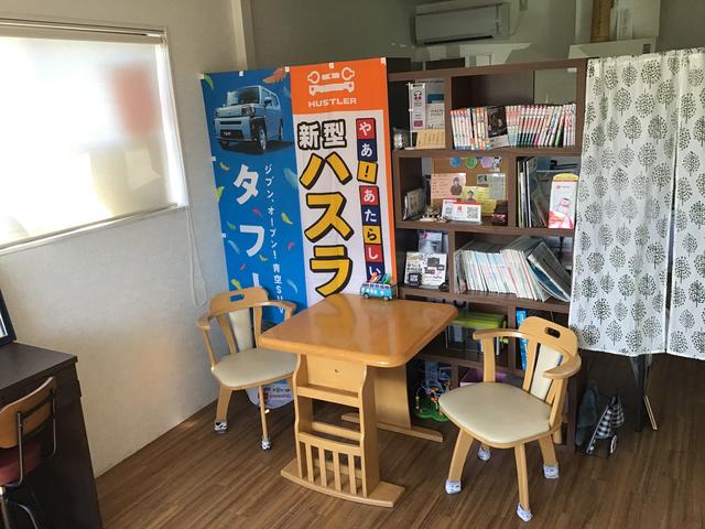 ひだまりオート ほりのうち(5枚目)