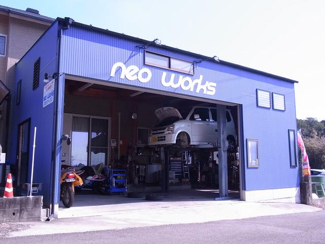 ｎｅｏ　ｗｏｒｋｓ（ネオ　ワークス）