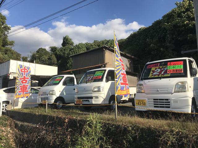 オートショップヤマサキ サービス紹介の1つ目