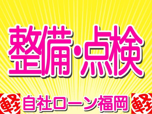 自社ローン福岡 現金・クレジットカード対応店(4枚目)