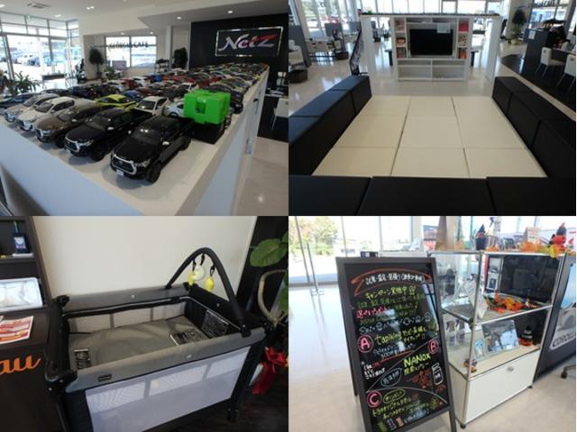 ネッツトヨタ熊本 ネッツワールドアンビー合志店 サービス紹介の4つ目