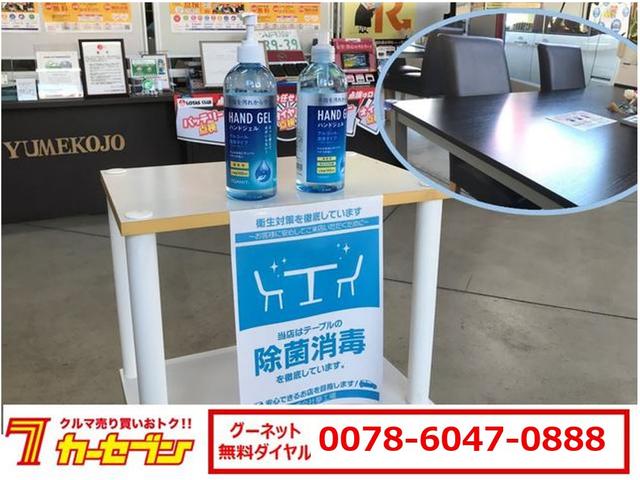 カーセブン熊本近見店(4枚目)