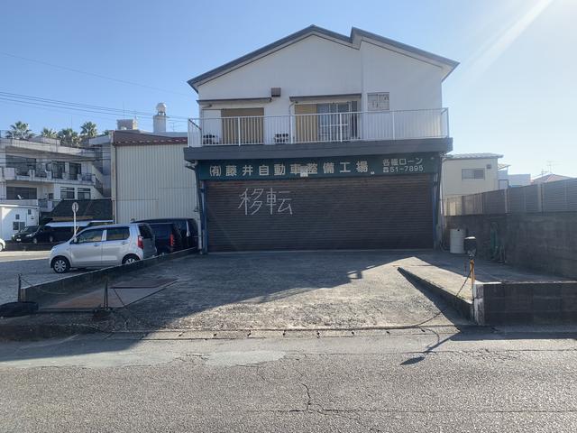 有限会社 藤井自動車整備工場(6枚目)