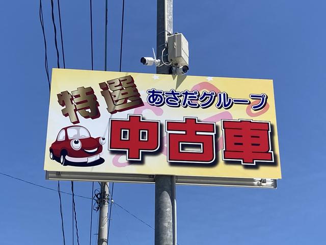 あさだ整備工場 サービス紹介の1つ目