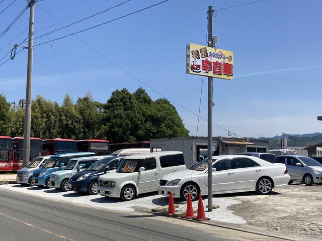 あさだ整備工場 サービス紹介の5つ目