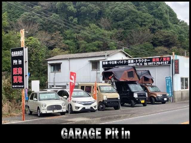 Pit in やまが(1枚目)