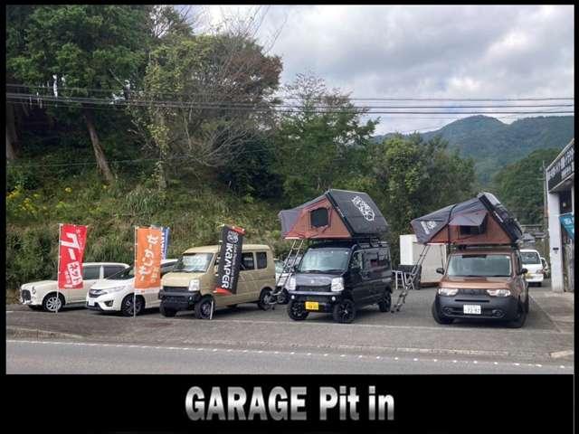 Pit in やまが(2枚目)