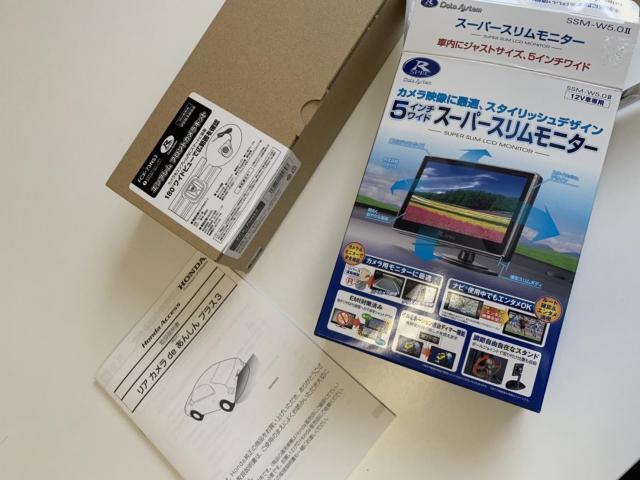 新着の作業実績