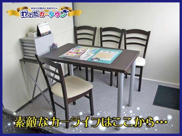 わさだカータウン1丁目 株式会社九州エナジー(2枚目)