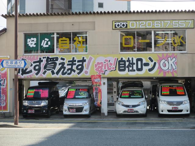 ｆｋｔ エフケイティー 福岡県福岡市 中古車なら グーネット中古車