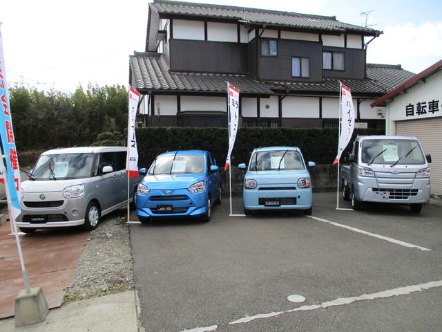 よろず輪業自動車整備工場(3枚目)