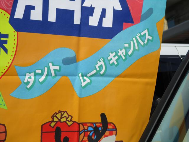 よろず輪業自動車整備工場(4枚目)