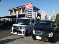 よろず輪業自動車整備工場