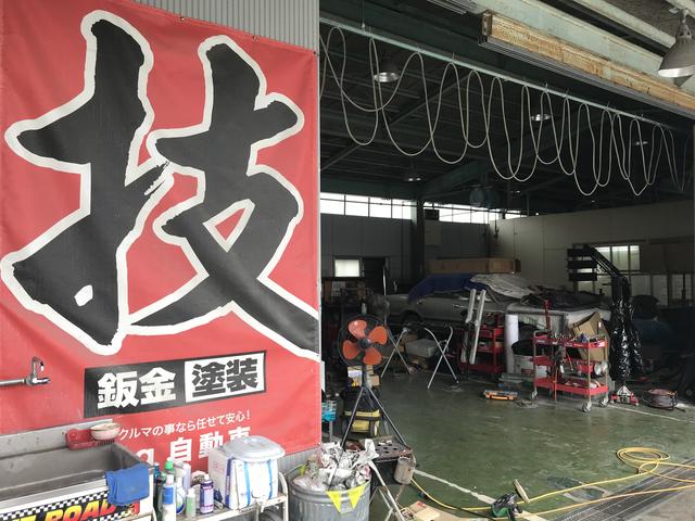Ag自動車 サービス紹介の3つ目