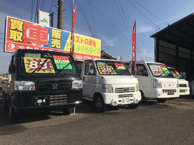 セルサス北店(5枚目)