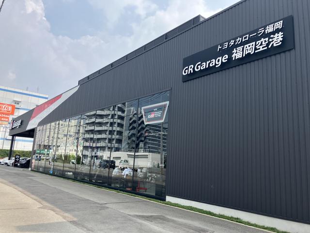 トヨタカローラ福岡 ＧＲ Ｇａｒａｇｅ福岡空港 サービス紹介の1つ目