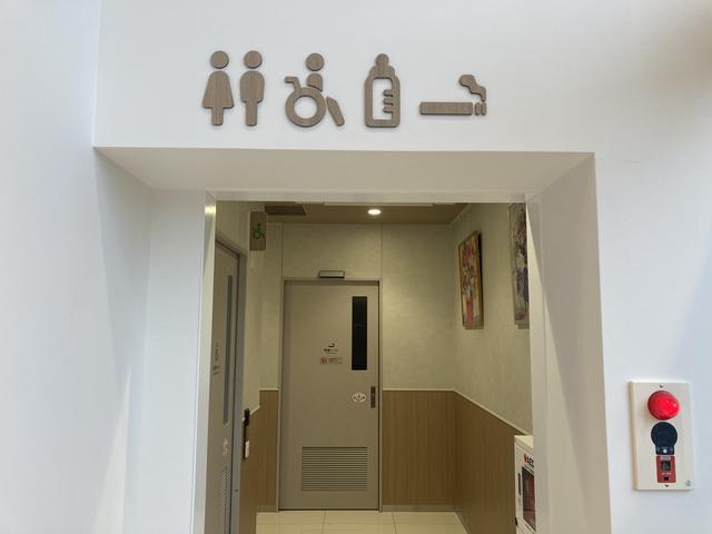 トヨタカローラ福岡 みやま店 サービス紹介の6つ目