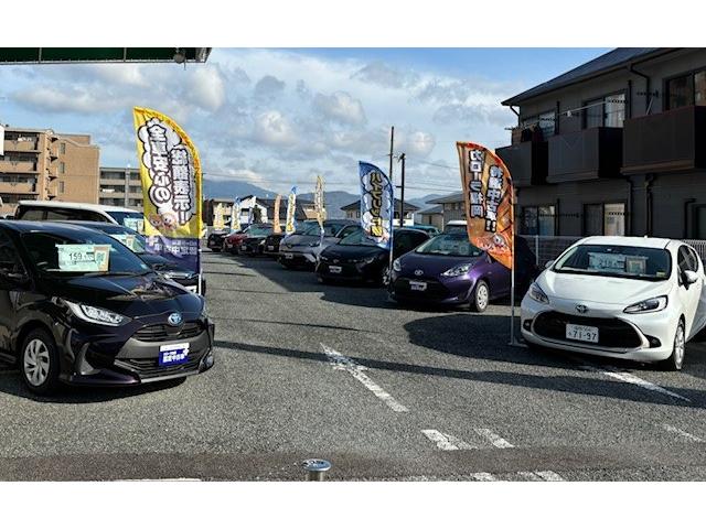 トヨタカローラ福岡　原田駅前店