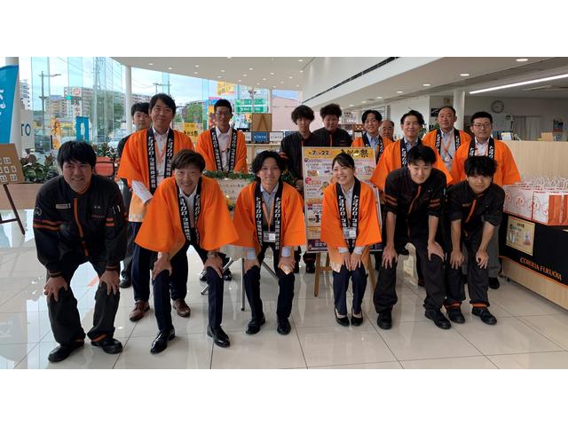 トヨタカローラ福岡 原田駅前店 サービス紹介の6つ目