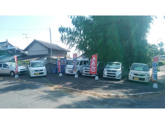 星野工業 スターフィールドオート サービス紹介の1つ目