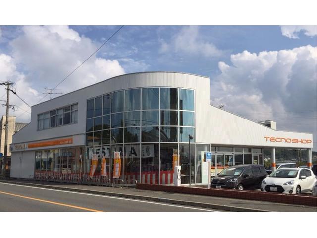 トヨタカローラ博多 宗像店 サービス紹介の1つ目