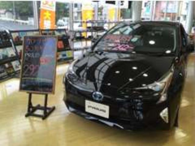 トヨタカローラ博多 宗像店 サービス紹介の4つ目