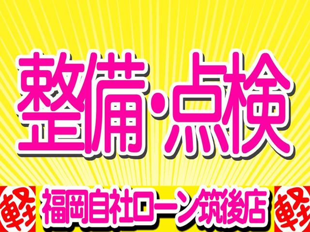 福岡自社ローン 現金・クレジットカード対応店(5枚目)