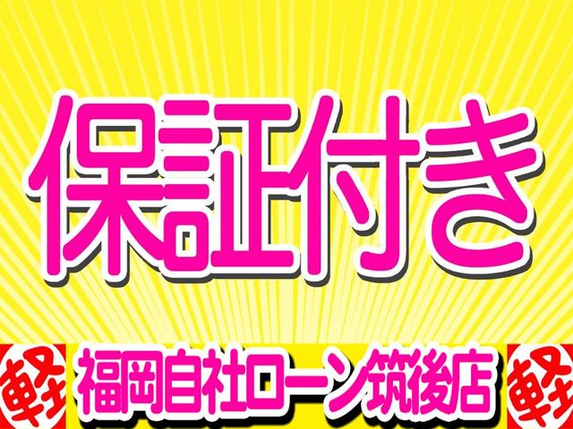 福岡自社ローン　現金・クレジットカード対応店(6枚目)