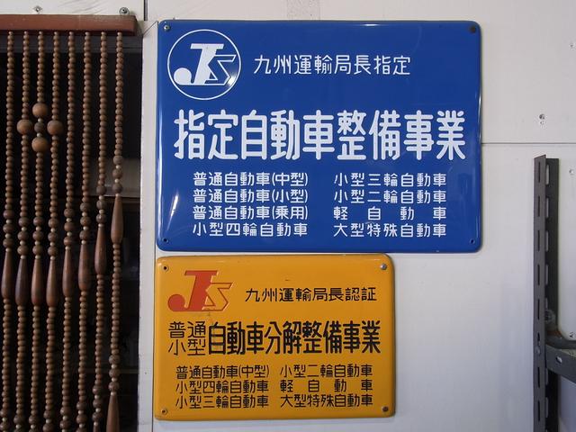宮崎県延岡市 乗って帰れます! roznorodnosc.powiatkrapkowicki.pl
