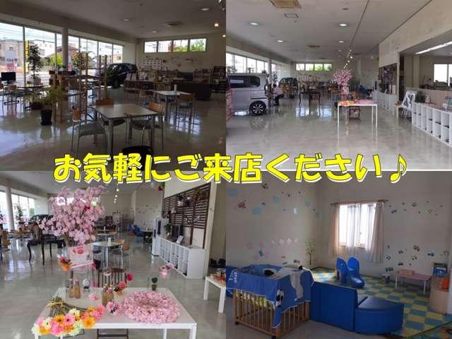 （株）ホンダカーズ博多 苅田店 サービス紹介の2つ目