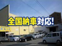 株式会社 ガレージM