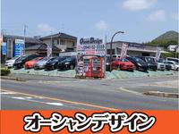 オーシャンデザイン福津店