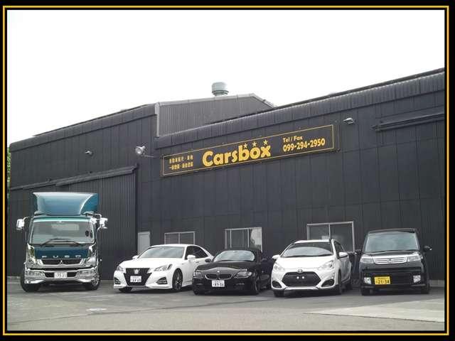 株式会社Ｃａｒｓ ｂｏｘ カーズボックス サービス紹介の1つ目